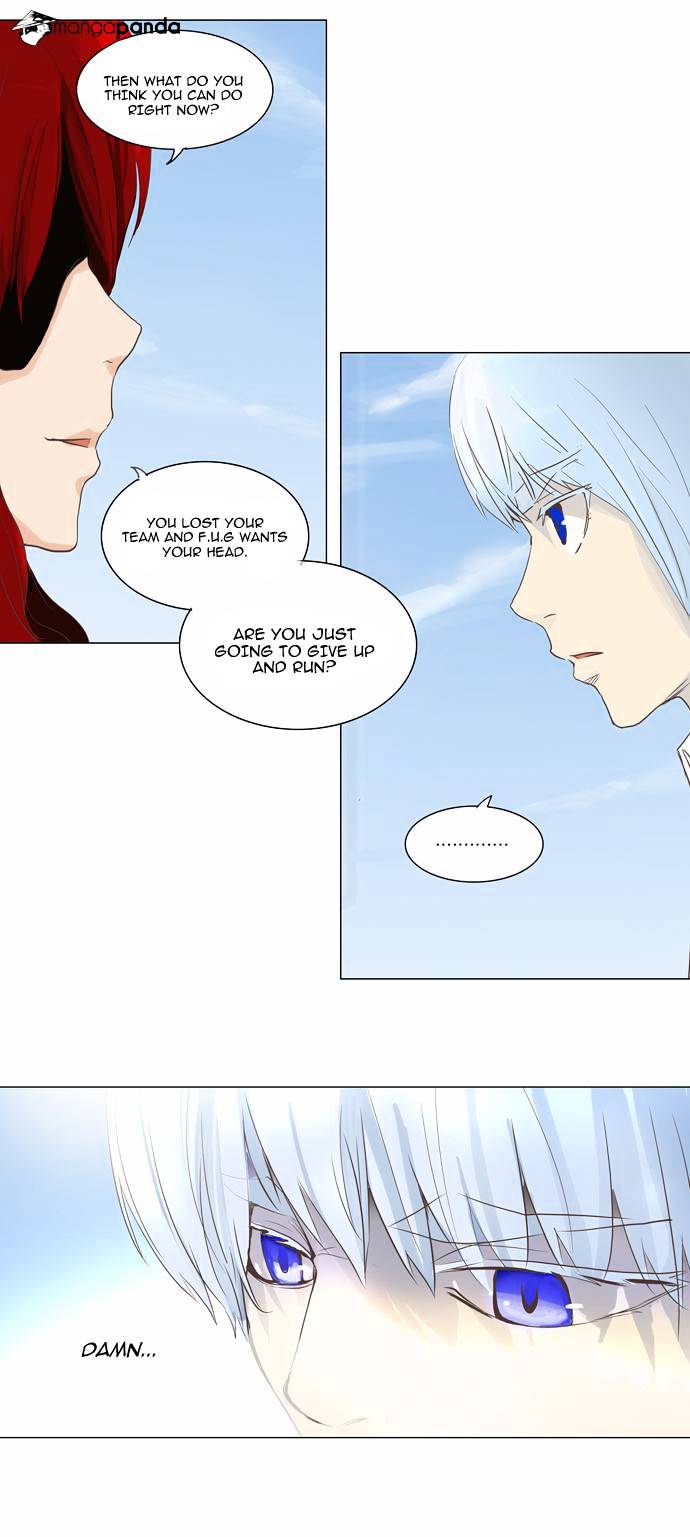 Tower of God, Chapter 134 image 16